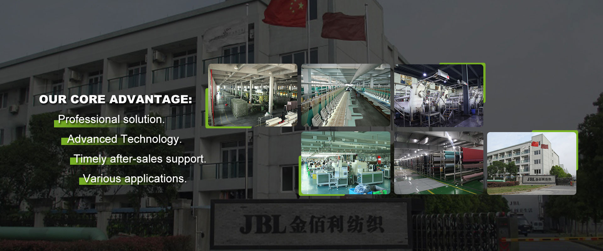 Haining Jinbaili Textile Co, Ltd